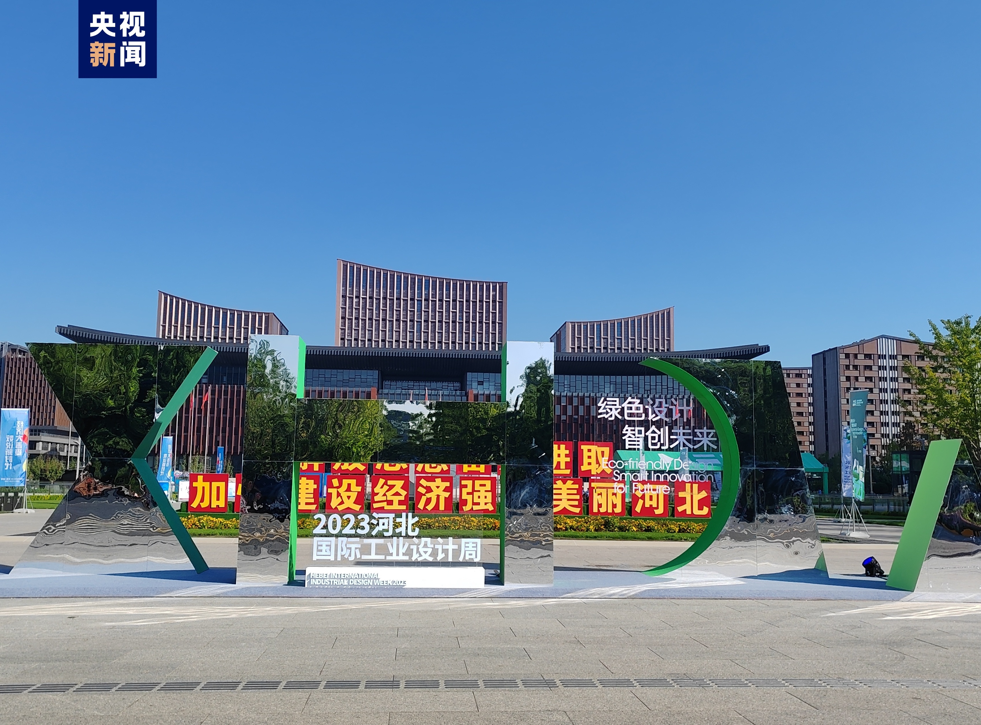 下载app送彩金手机号